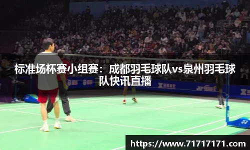 金沙31399
