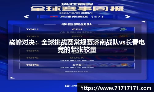 金沙31399