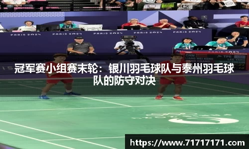 金沙31399