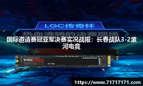金沙31399