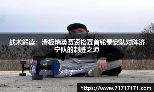 金沙31399