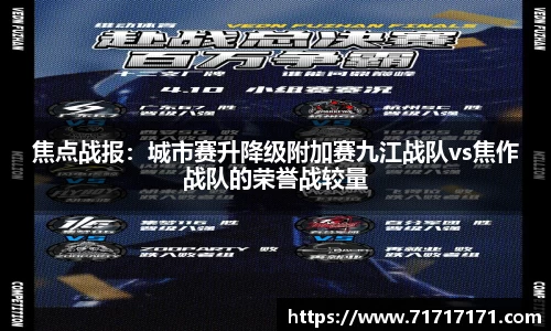 金沙31399