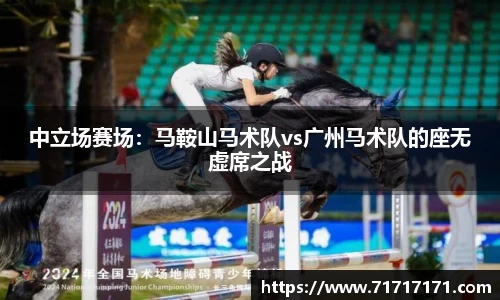 金沙31399