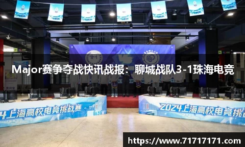 金沙31399