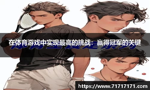 金沙31399