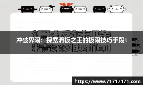 金沙31399