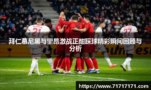 OD体育官方网站