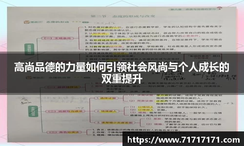OD体育网址