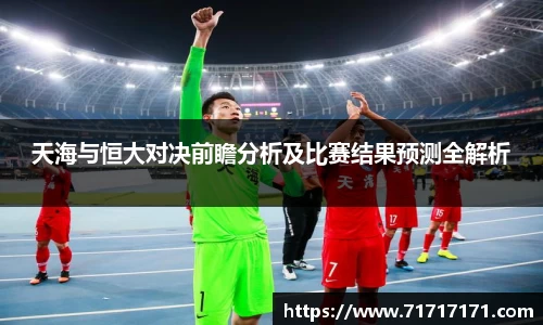 OD体育官网