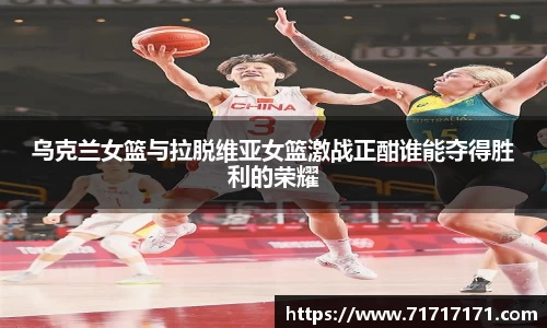 OD体育官方欧洲杯平台