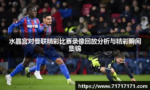OD体育官网