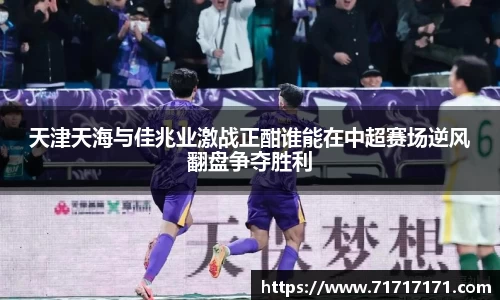 OD体育官方欧洲杯平台