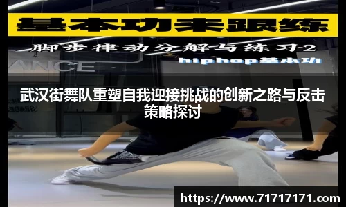 OD体育官方欧洲杯平台