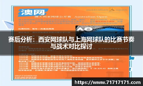 OD体育官网