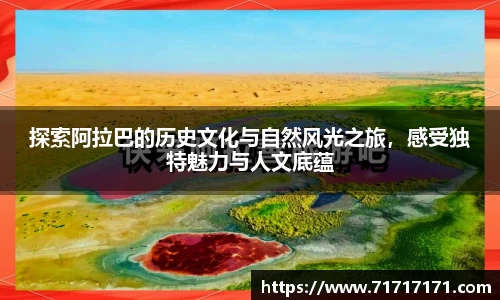 OD体育官方网站