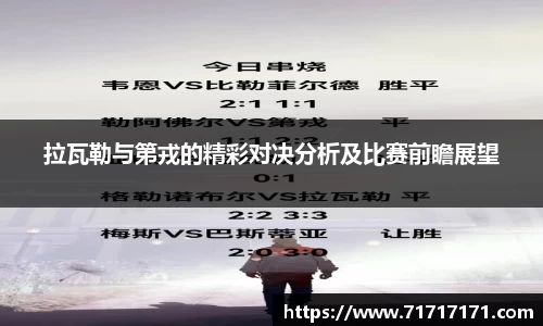 OD体育官方网站